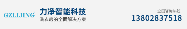 拉萨j9国际集团智能科技有限公司