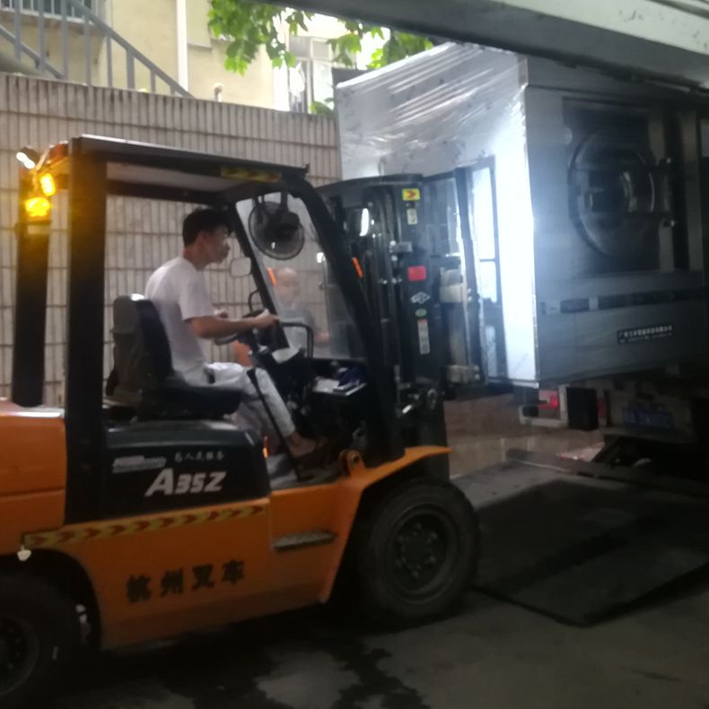 
		感激昭通海珠预防疾控中心采购昭通j9国际集团洗涤设备
		(图2)