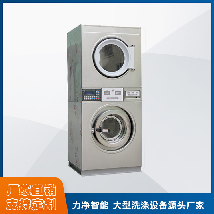 
		大型水洗机哪家的品牌好？
		(图3)