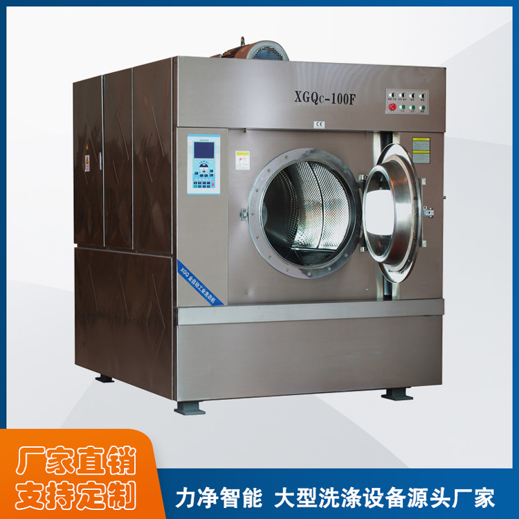 
		全自动洗脱机产生的噪音该若何解除？
		